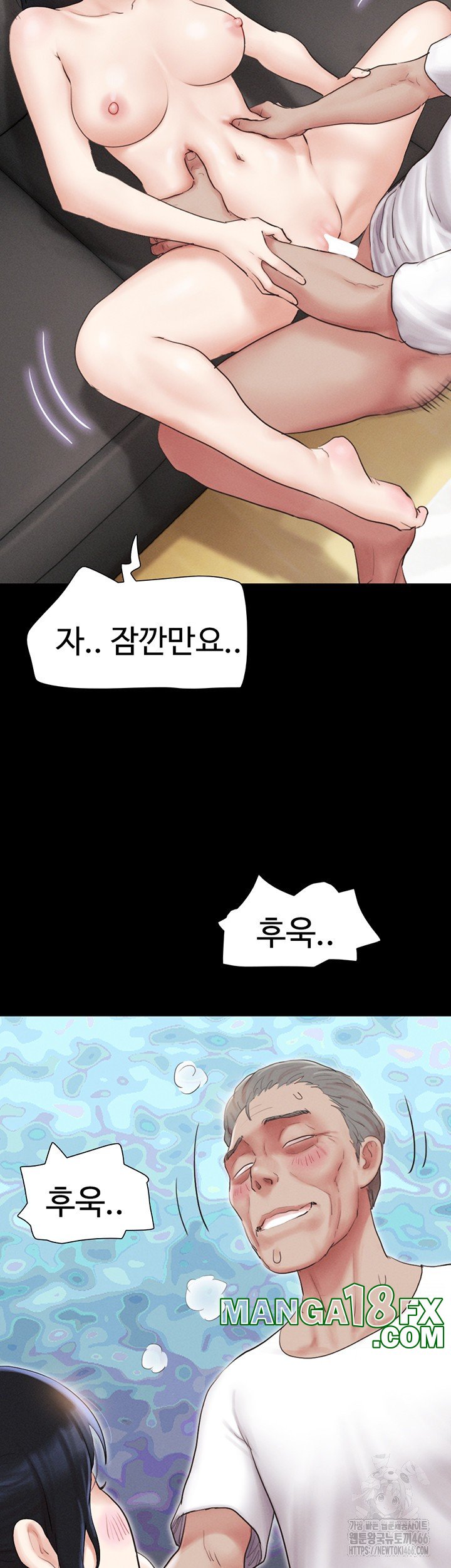 So-Eun Raw - Chapter 26 [photo 25] - MangaPorn