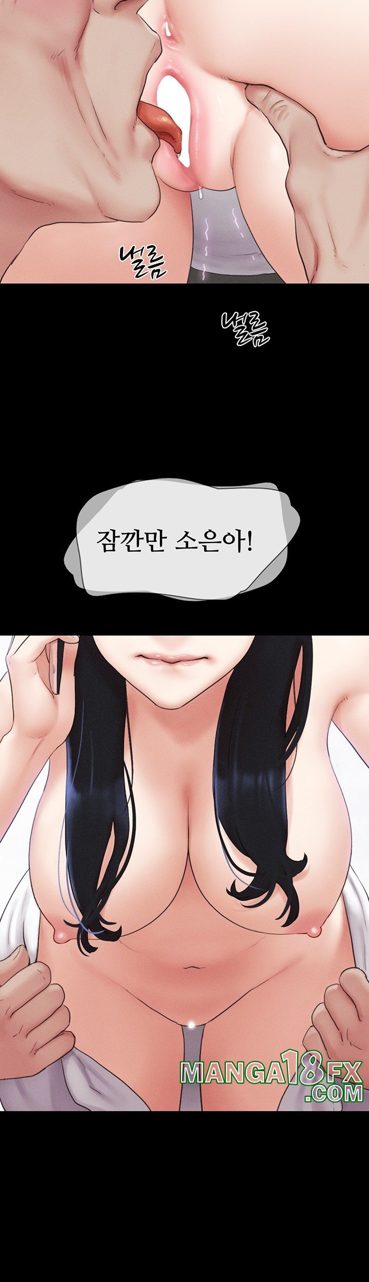 So-Eun Raw - Chapter 26 [photo 53] - MangaPorn