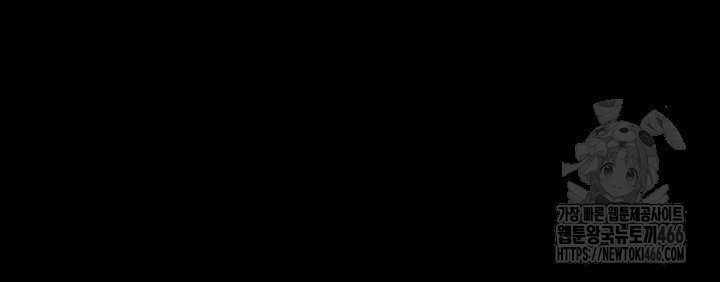 So-Eun Raw - Chapter 27 [photo 12] - MangaPorn