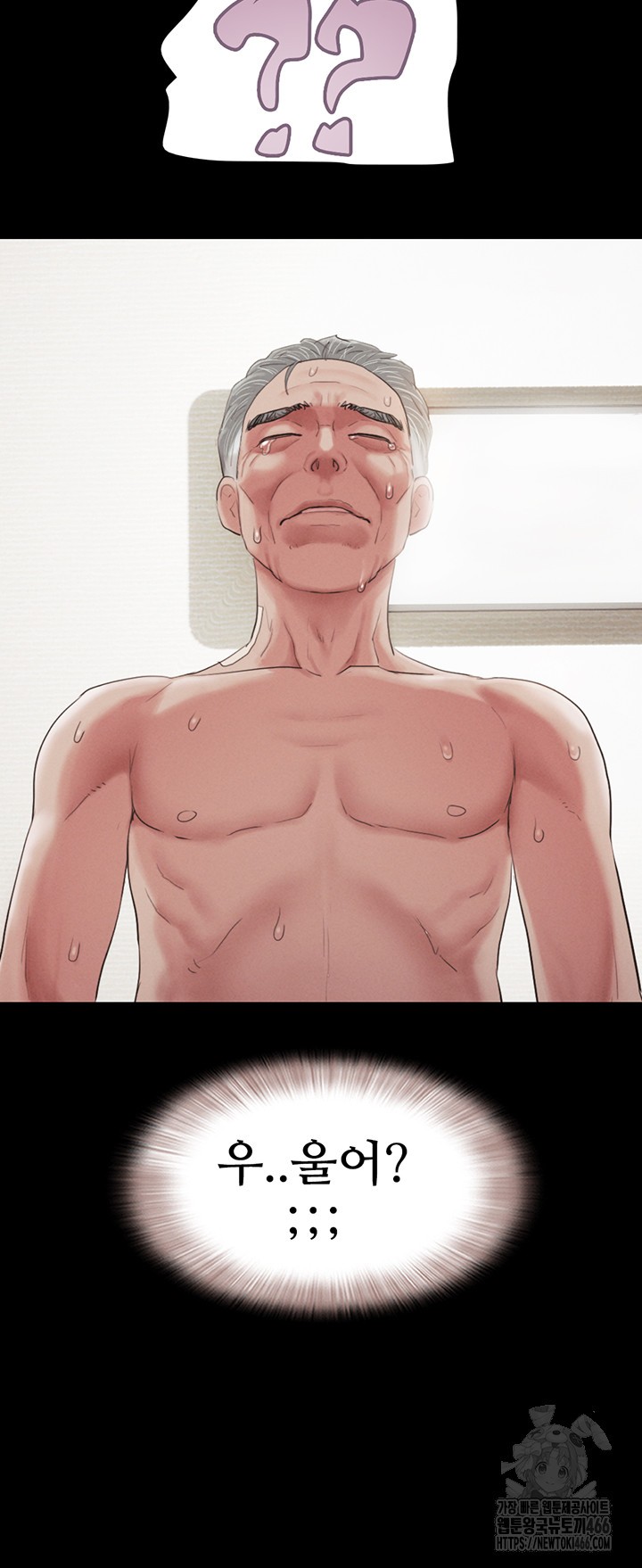 So-Eun Raw - Chapter 27 [photo 40] - MangaPorn