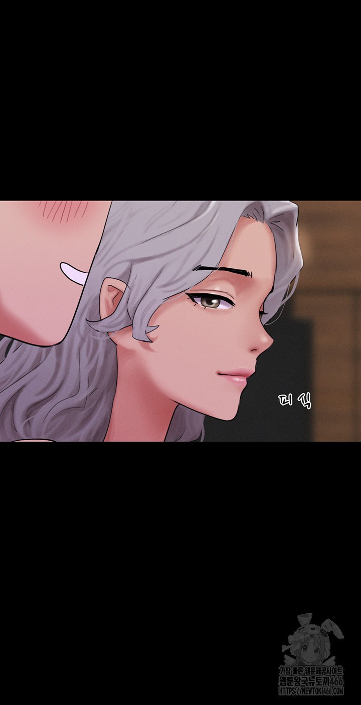 So-Eun Raw - Chapter 28 [photo 32] - MangaPorn