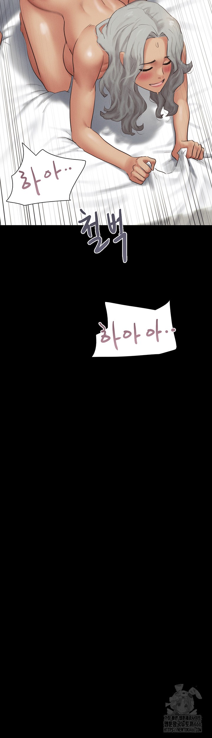 So-Eun Raw - Chapter 28 [photo 49] - MangaPorn