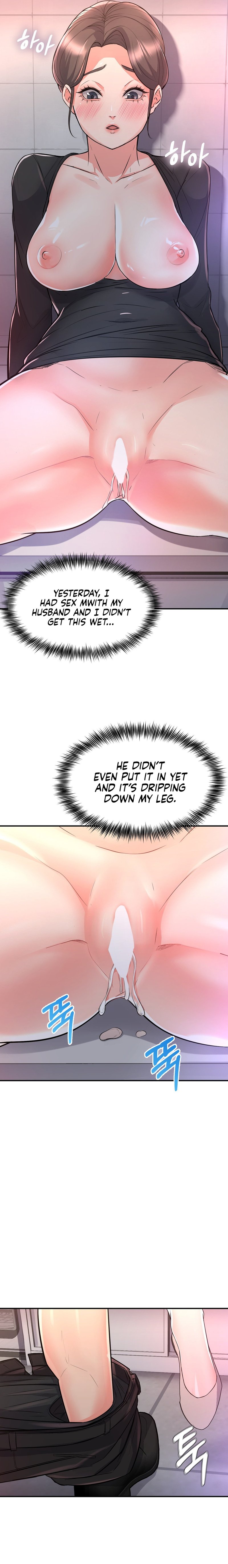 My Pillow Business Begins! - Chapter 11 [photo 11] - MangaPorn