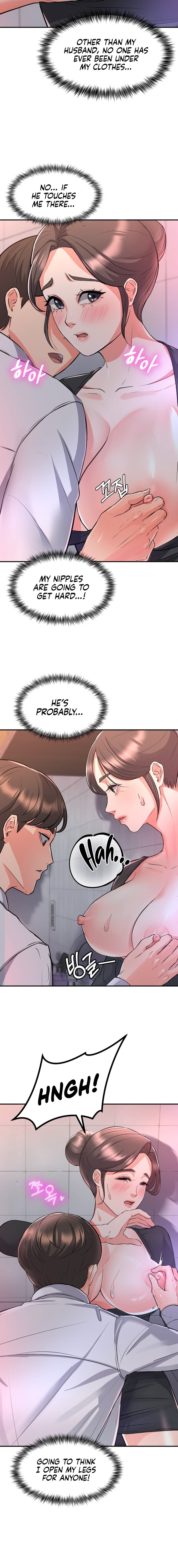 My Pillow Business Begins! - Chapter 11 [photo 9] - MangaPorn