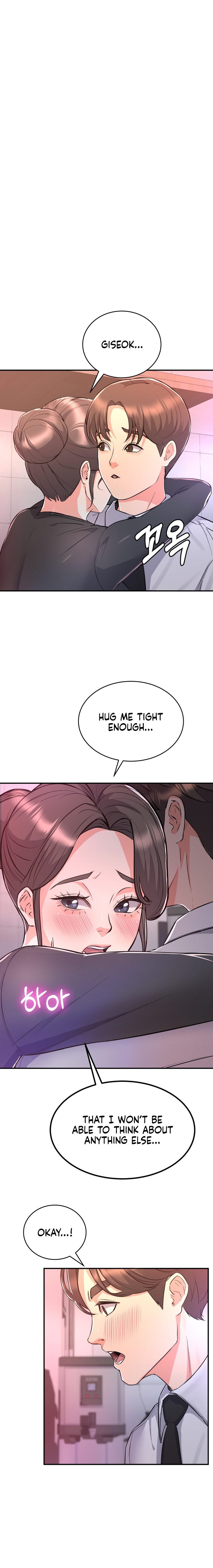 My Pillow Business Begins! - Chapter 12 [photo 1] - MangaPorn