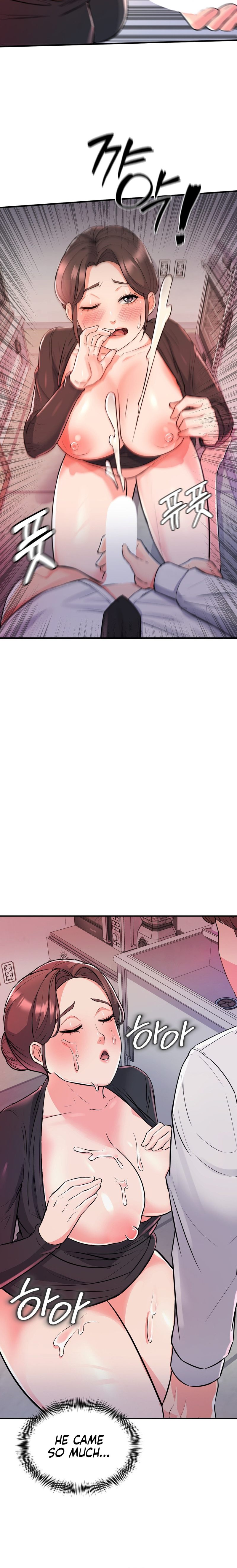 My Pillow Business Begins! - Chapter 12 [photo 10] - MangaPorn