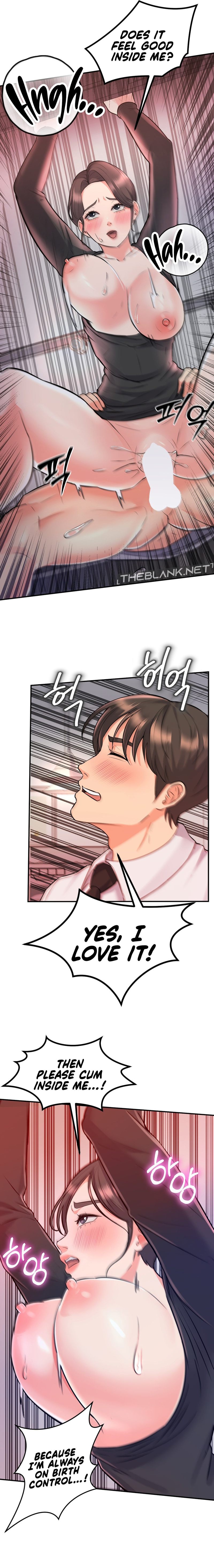 My Pillow Business Begins! - Chapter 12 [photo 16] - MangaPorn