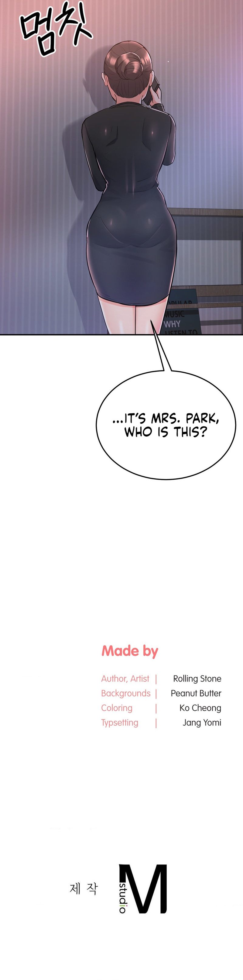 My Pillow Business Begins! - Chapter 12 [photo 21] - MangaPorn