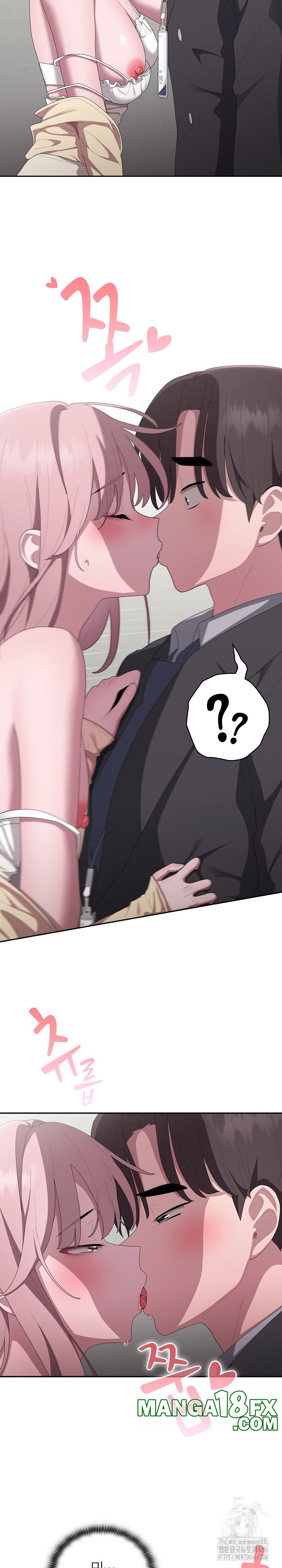 Office Shitbag Alert Raw - Chapter 43 [photo 4] - MangaPorn