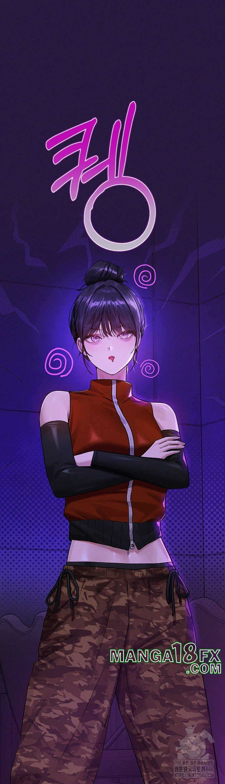 The Owner Of A Building Raw - Chapter 146 [photo 13] - MangaPorn