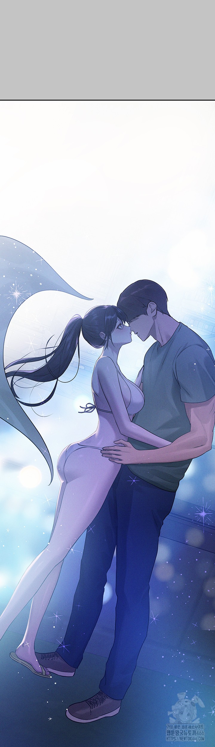 The Owner Of A Building Raw - Chapter 146 [photo 42] - MangaPorn