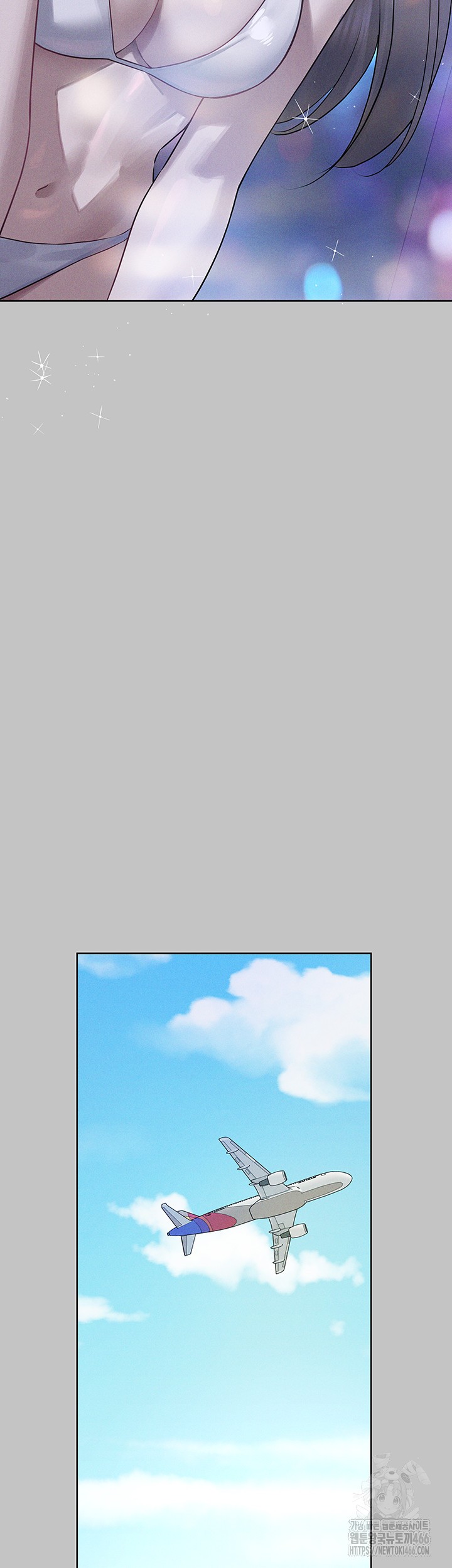 The Owner Of A Building Raw - Chapter 146 [photo 51] - MangaPorn