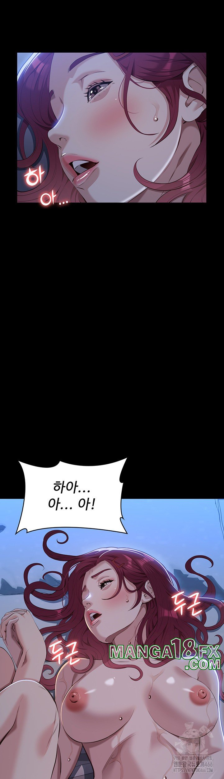 Resume Raw - Chapter 113 [photo 46] - MangaPorn