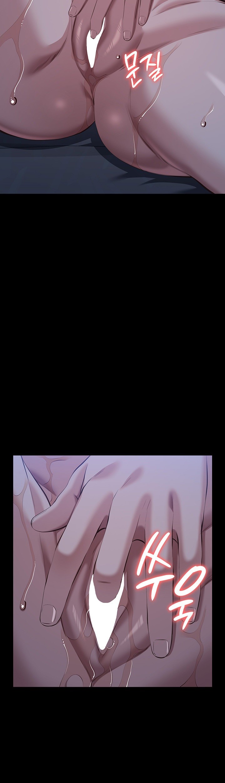 Resume Raw - Chapter 113 [photo 50] - MangaPorn