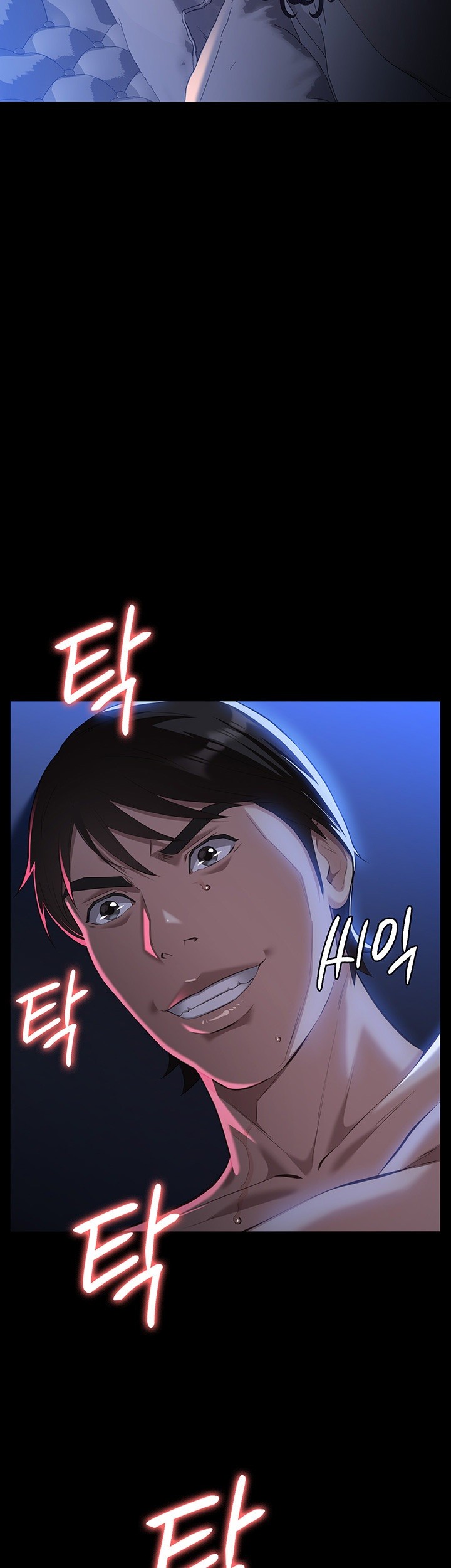 Resume Raw - Chapter 113 [photo 61] - MangaPorn