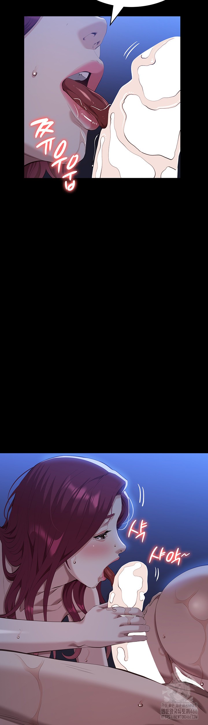 Resume Raw - Chapter 114 [photo 22] - MangaPorn