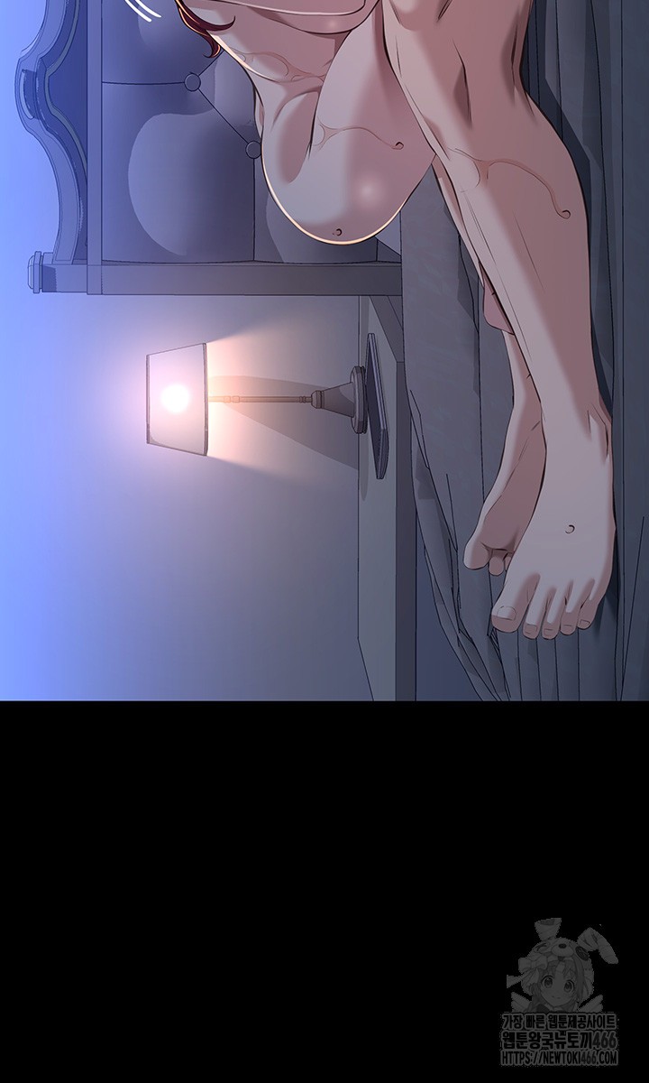 Resume Raw - Chapter 114 [photo 24] - MangaPorn