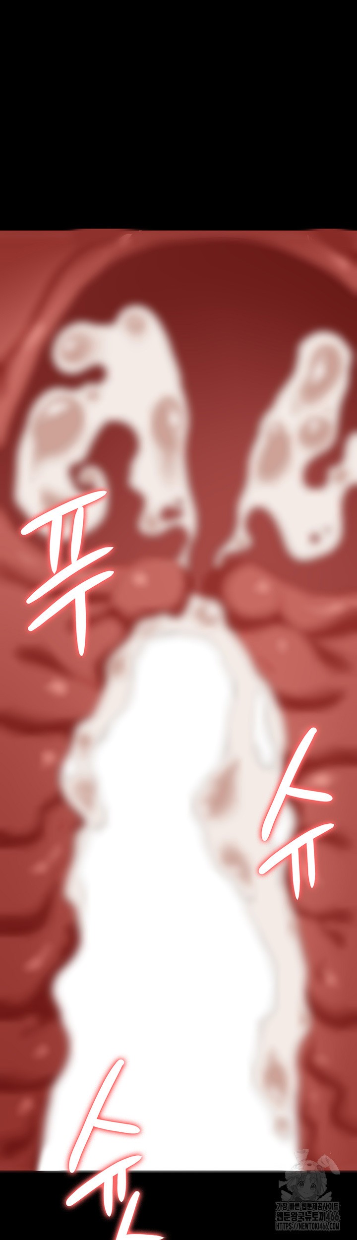 Resume Raw - Chapter 114 [photo 47] - MangaPorn