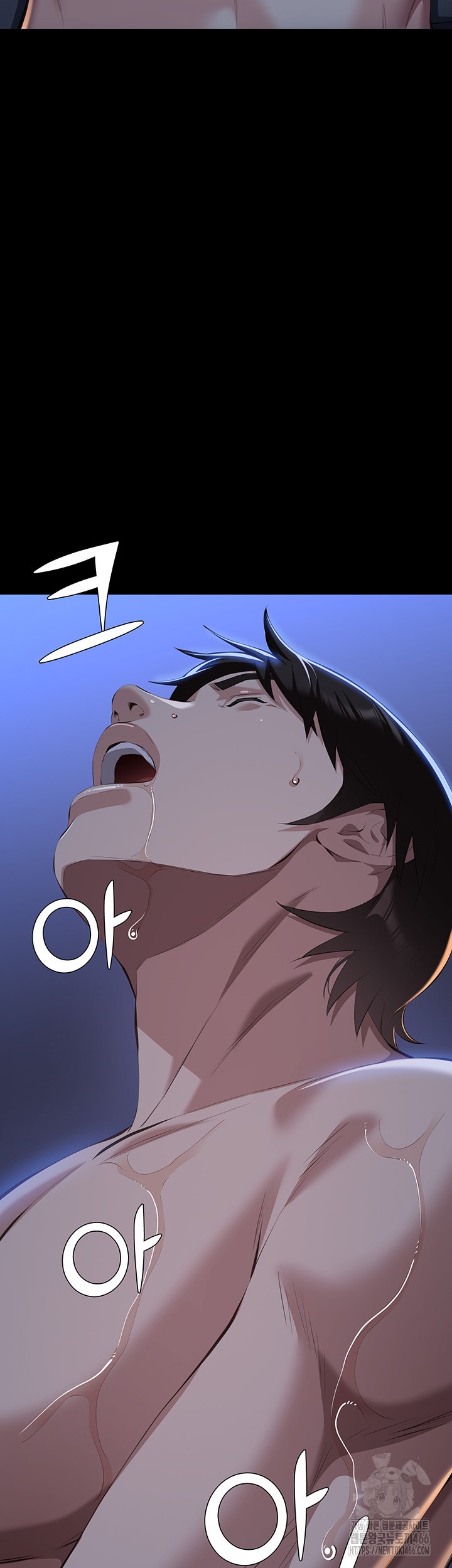 Resume Raw - Chapter 114 [photo 50] - MangaPorn