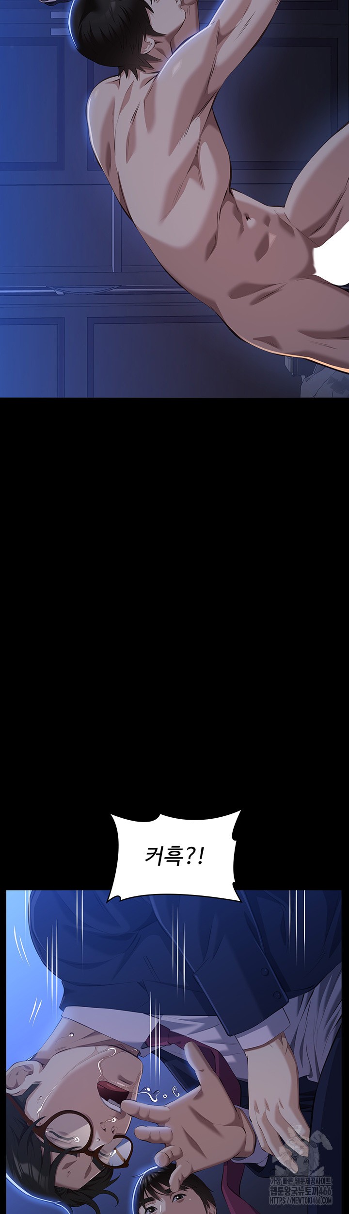 Resume Raw - Chapter 114 [photo 58] - MangaPorn