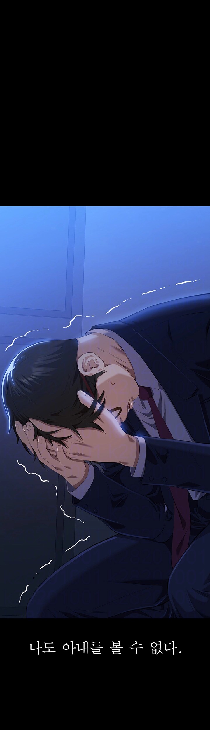 Resume Raw - Chapter 114 [photo 6] - MangaPorn