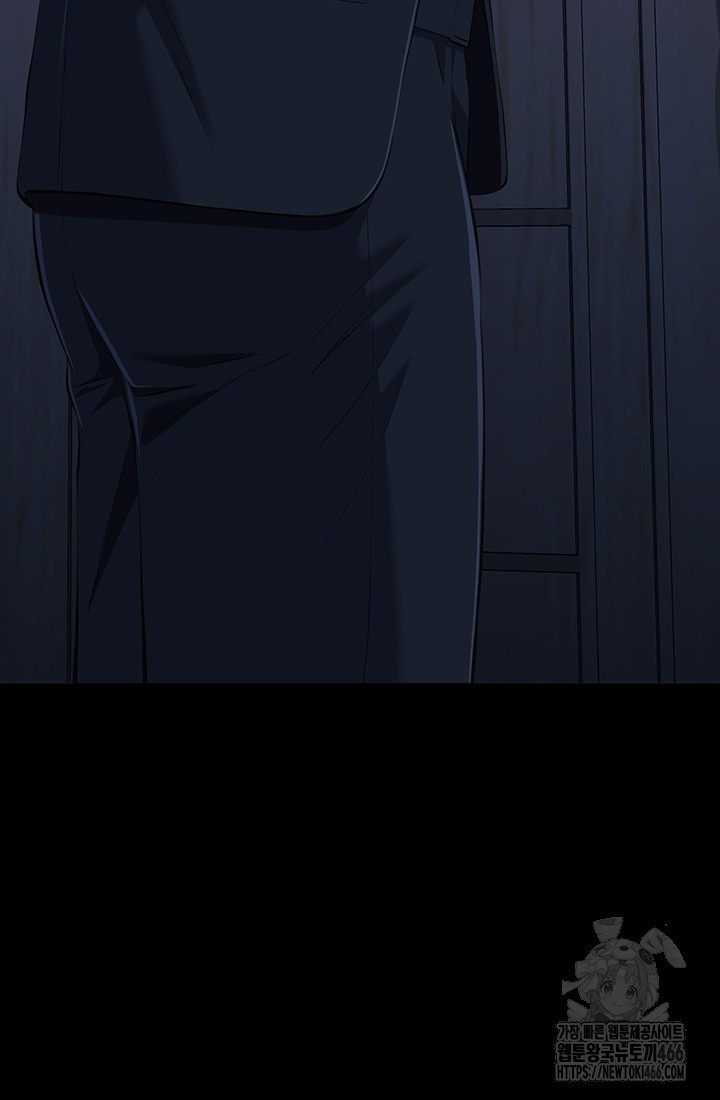 Resume Raw - Chapter 114 [photo 71] - MangaPorn