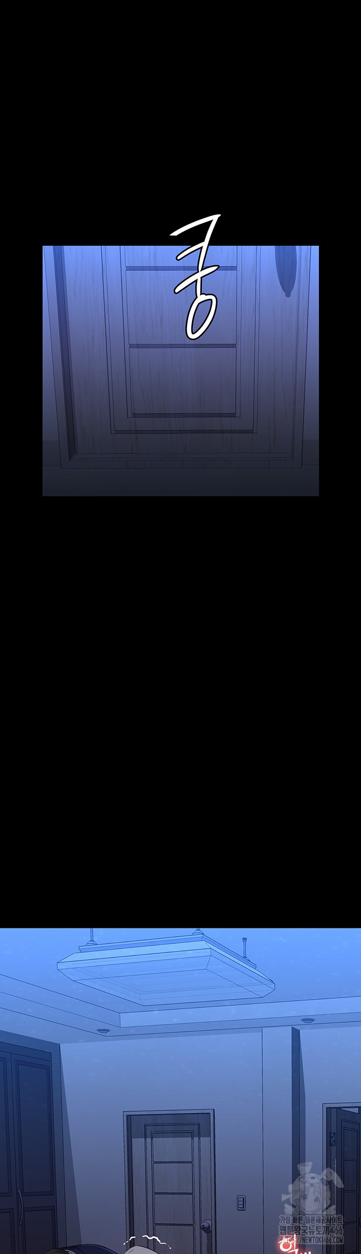 Resume Raw - Chapter 114 [photo 75] - MangaPorn