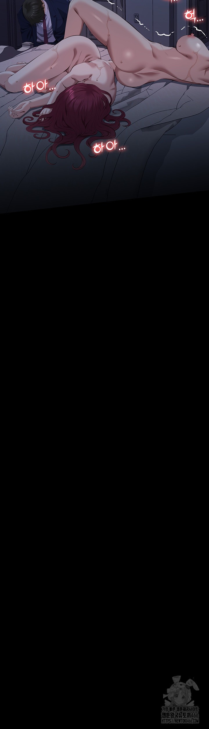 Resume Raw - Chapter 114 [photo 76] - MangaPorn