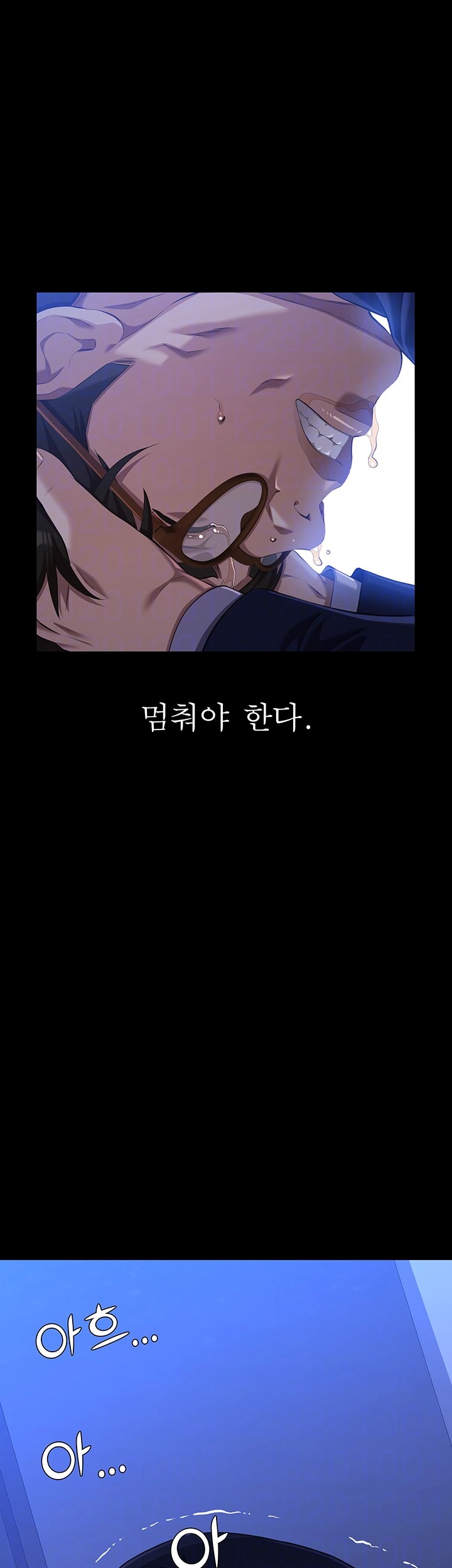 Resume Raw - Chapter 114 [photo 9] - MangaPorn