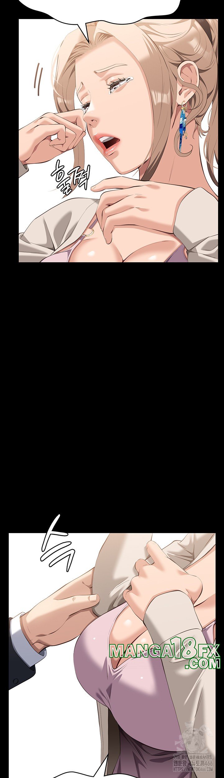 Resume Raw - Chapter 115 [photo 18] - MangaPorn