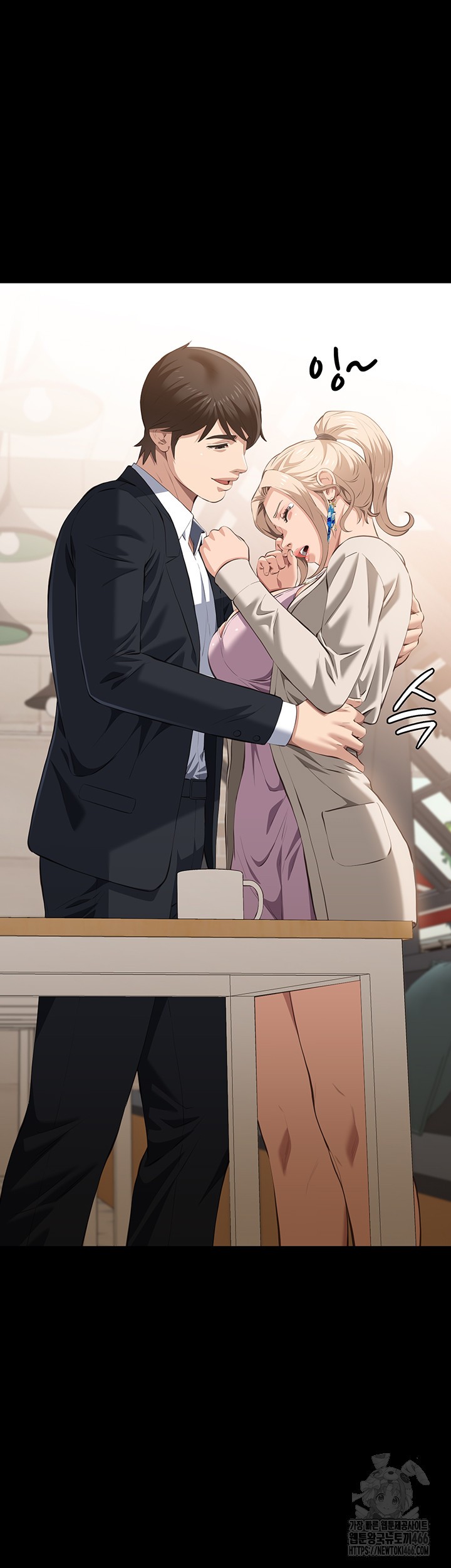 Resume Raw - Chapter 115 [photo 20] - MangaPorn