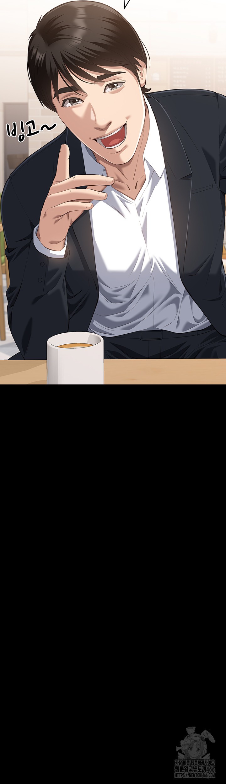 Resume Raw - Chapter 115 [photo 28] - MangaPorn