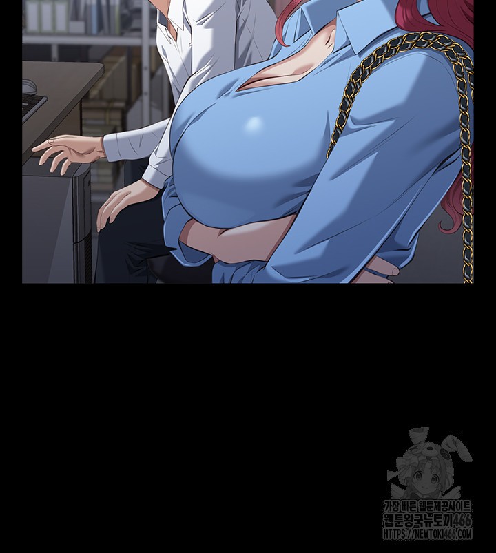 Resume Raw - Chapter 115 [photo 39] - MangaPorn