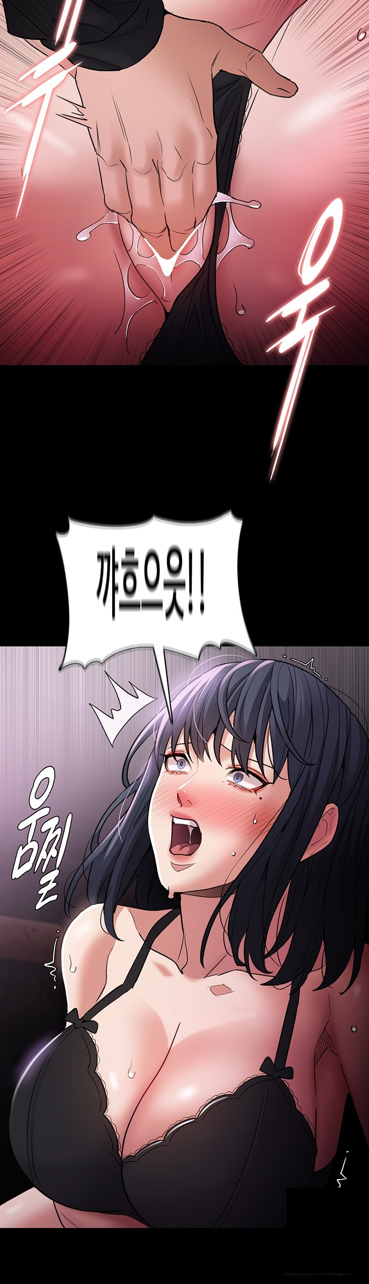 Pervert Diary Raw - Chapter 103 [photo 34] - MangaPorn