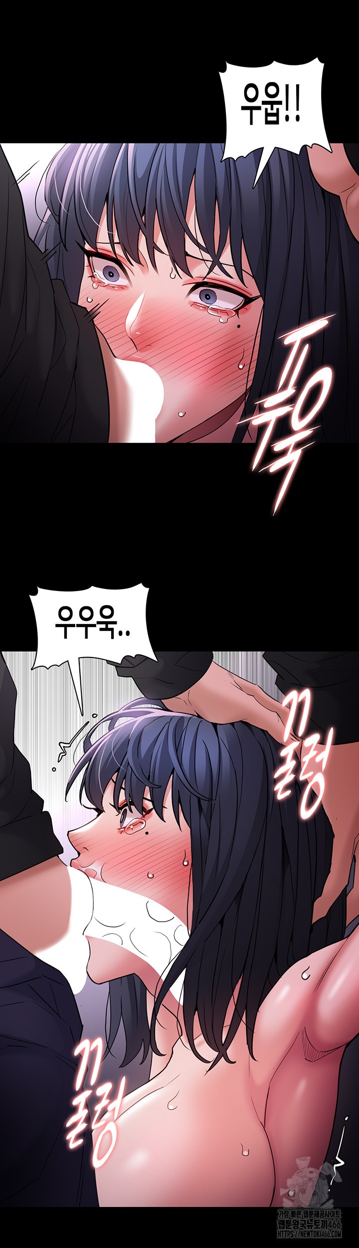 Pervert Diary Raw - Chapter 104 [photo 35] - MangaPorn