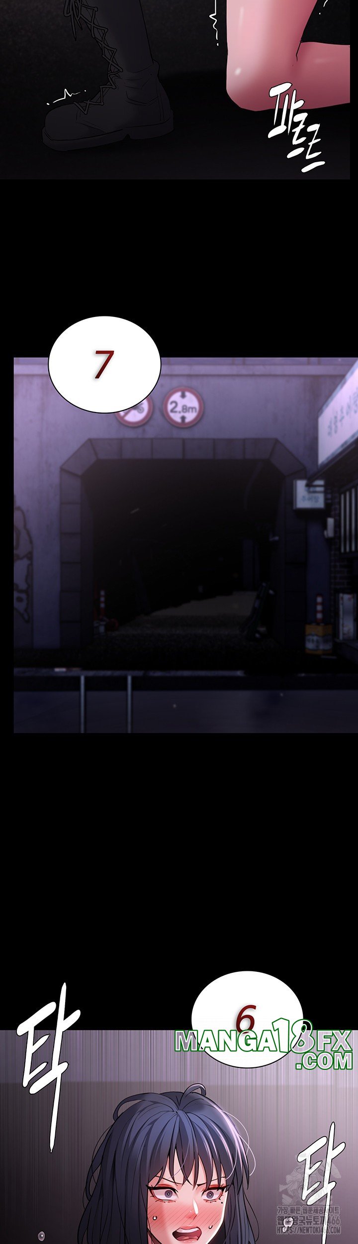 Pervert Diary Raw - Chapter 104 [photo 45] - MangaPorn