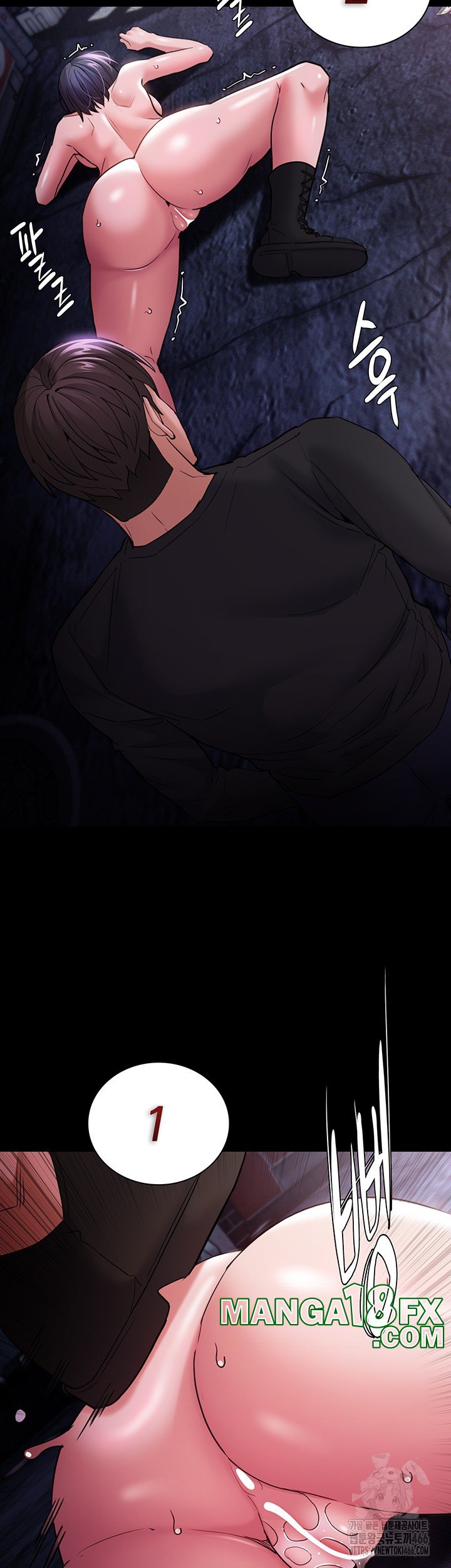 Pervert Diary Raw - Chapter 104 [photo 49] - MangaPorn