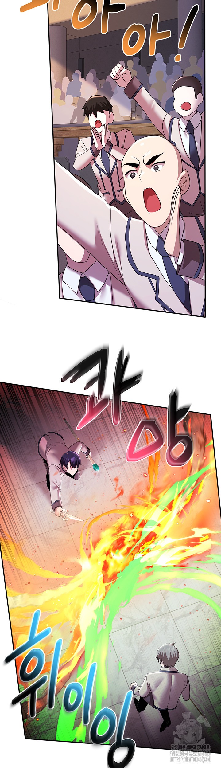 For Sale: Fallen Lady, Never Used Raw - Chapter 38 [photo 13] - MangaPorn