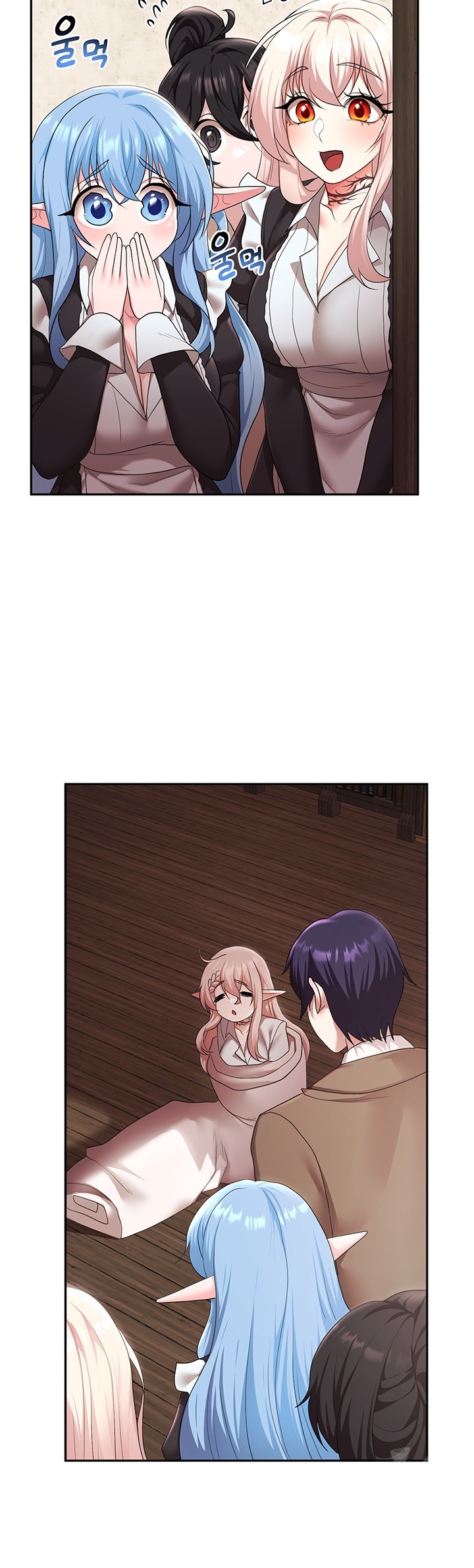 For Sale: Fallen Lady, Never Used Raw - Chapter 39 [photo 16] - MangaPorn