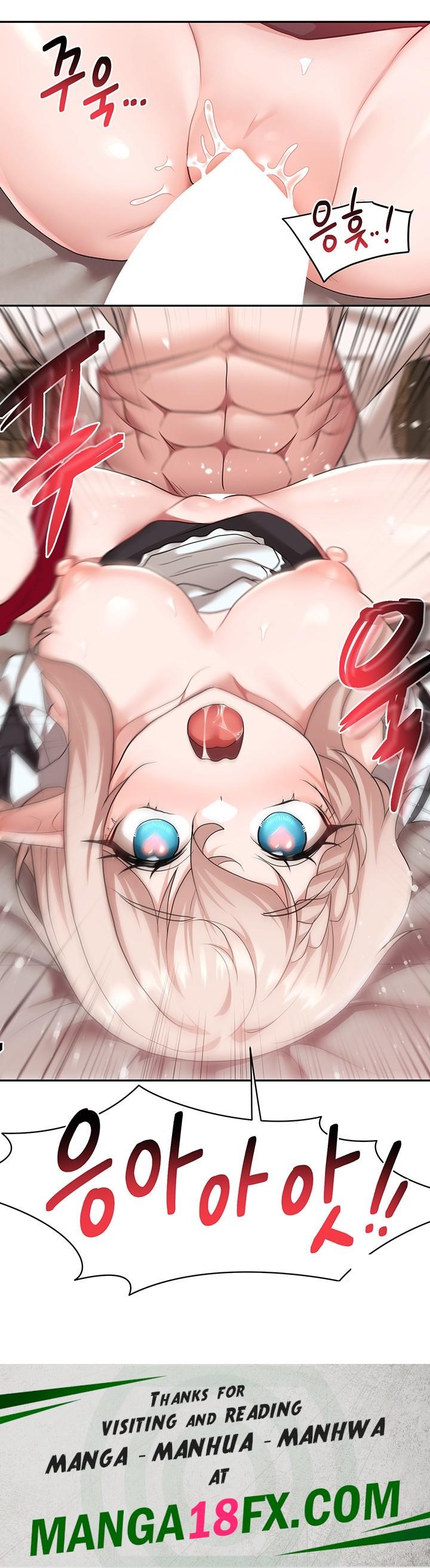 For Sale: Fallen Lady, Never Used Raw - Chapter 39 [photo 47] - MangaPorn