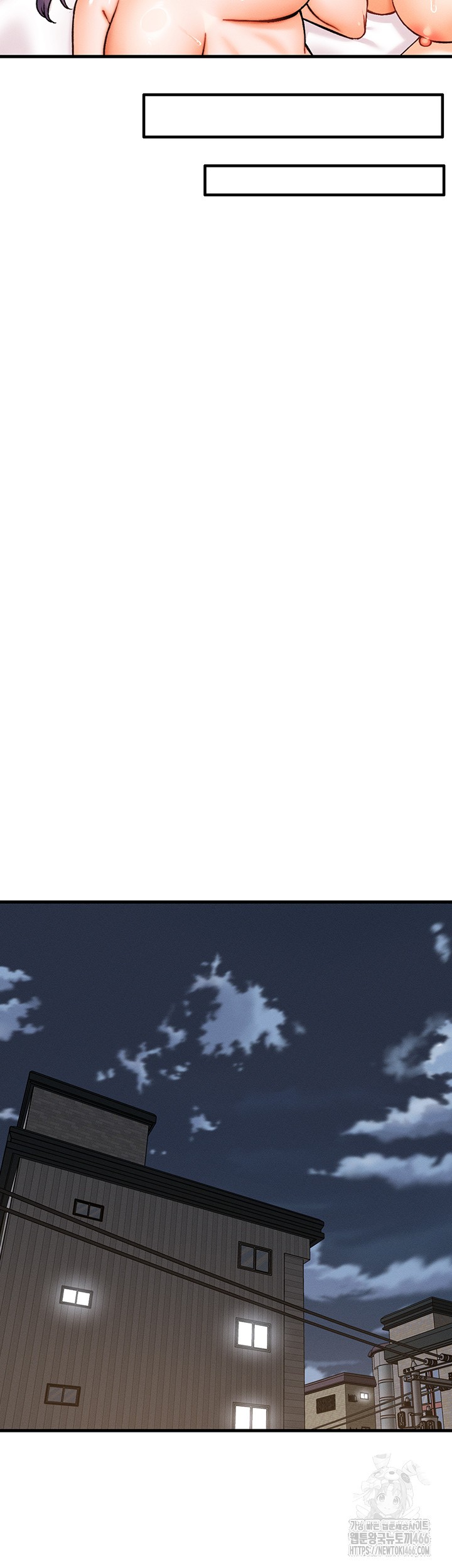 Kangcheol’s Bosses Raw - Chapter 35 [photo 42] - MangaPorn