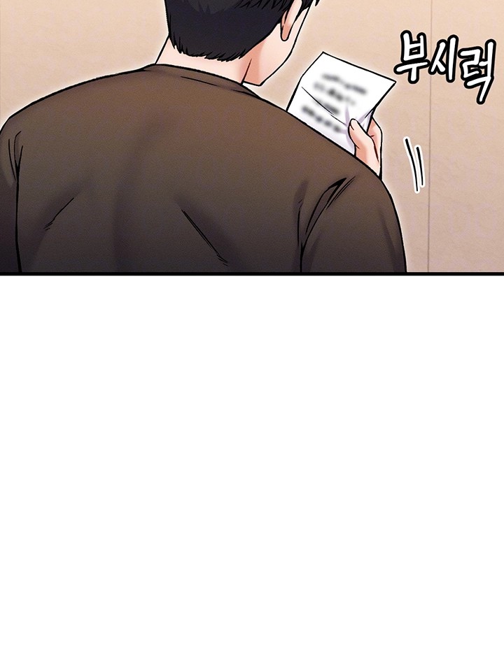 Kangcheol’s Bosses Raw - Chapter 36 [photo 9] - MangaPorn