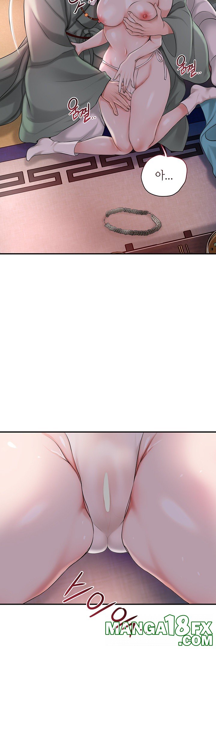 Brothel Raw - Chapter 30 [photo 19] - MangaPorn