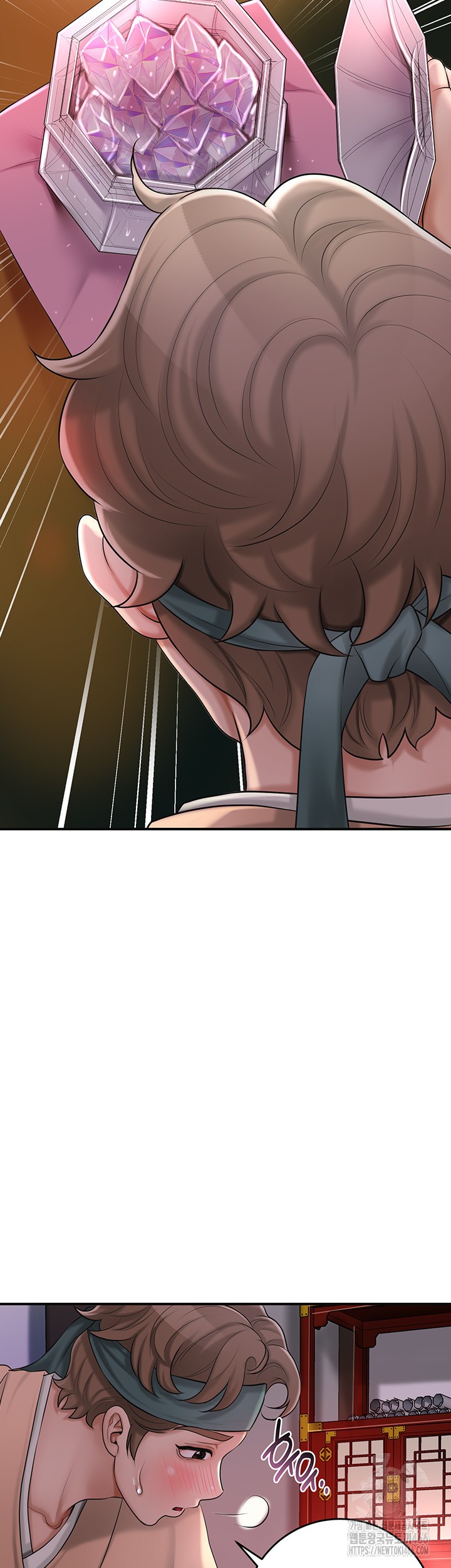 Brothel Raw - Chapter 30 [photo 33] - MangaPorn