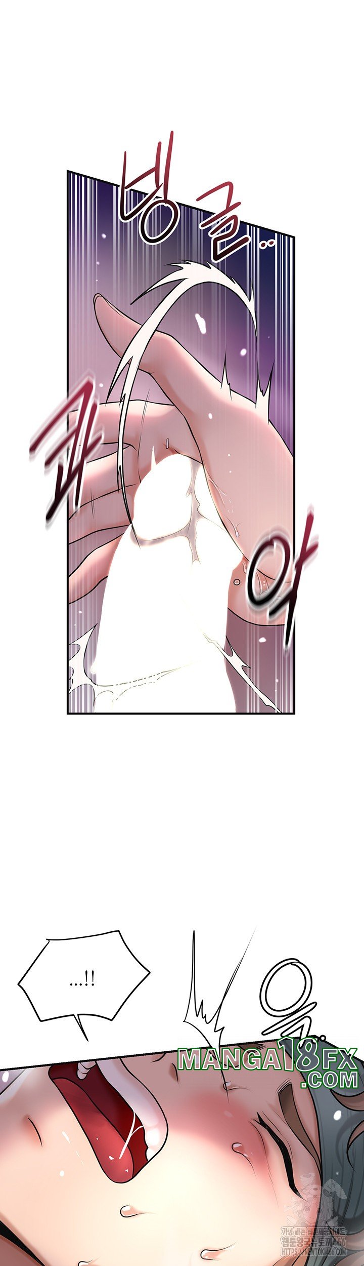 Brothel Raw - Chapter 31 [photo 40] - MangaPorn