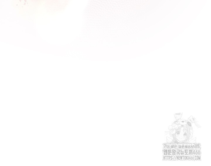 Brothel Raw - Chapter 31 [photo 46] - MangaPorn