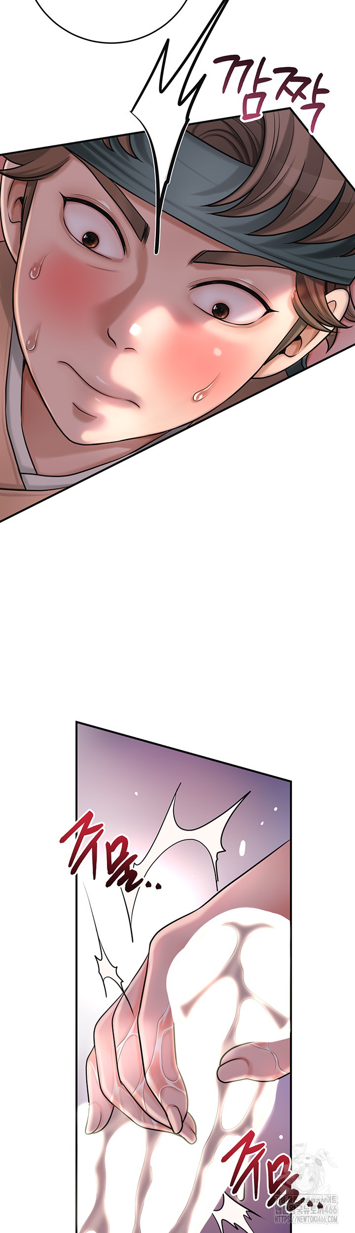 Brothel Raw - Chapter 31 [photo 56] - MangaPorn