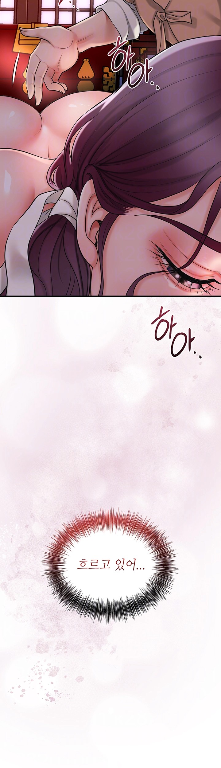 Brothel Raw - Chapter 31 [photo 9] - MangaPorn