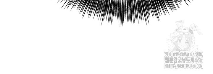 Brothel Raw - Chapter 32 [photo 23] - MangaPorn