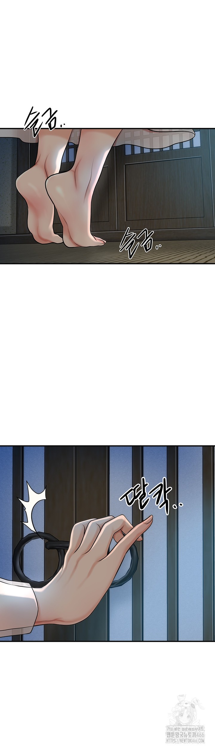 Brothel Raw - Chapter 32 [photo 37] - MangaPorn